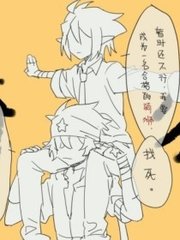 魏承泽轻一点